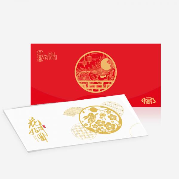 荷美尔异域风味熟食礼盒
