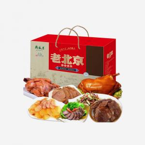 月盛斋-老北京熟食礼盒
