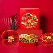 一盒团圆|坚果炒货新年食盒A