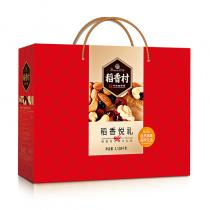 稻香村稻香悦礼干果礼盒1158g