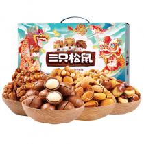 三只松鼠坚果零食新年礼福悦款