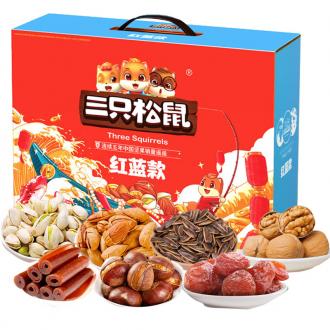 三只松鼠红蓝款干果礼盒1499g