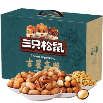 三只松鼠-吉星高照