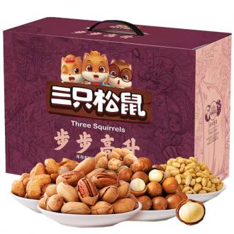 三只松鼠-步步高升