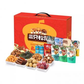 【三只松鼠】 礼遇欢享