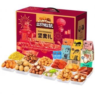 【三只松鼠】紫金款2088g