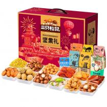 【三只松鼠】紫金款2088g