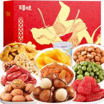百草味 如意礼盒