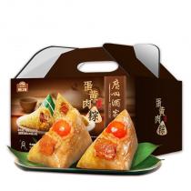 广州酒家 蛋黄肉粽礼盒