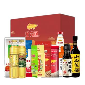 金龙鱼经典传承大礼包