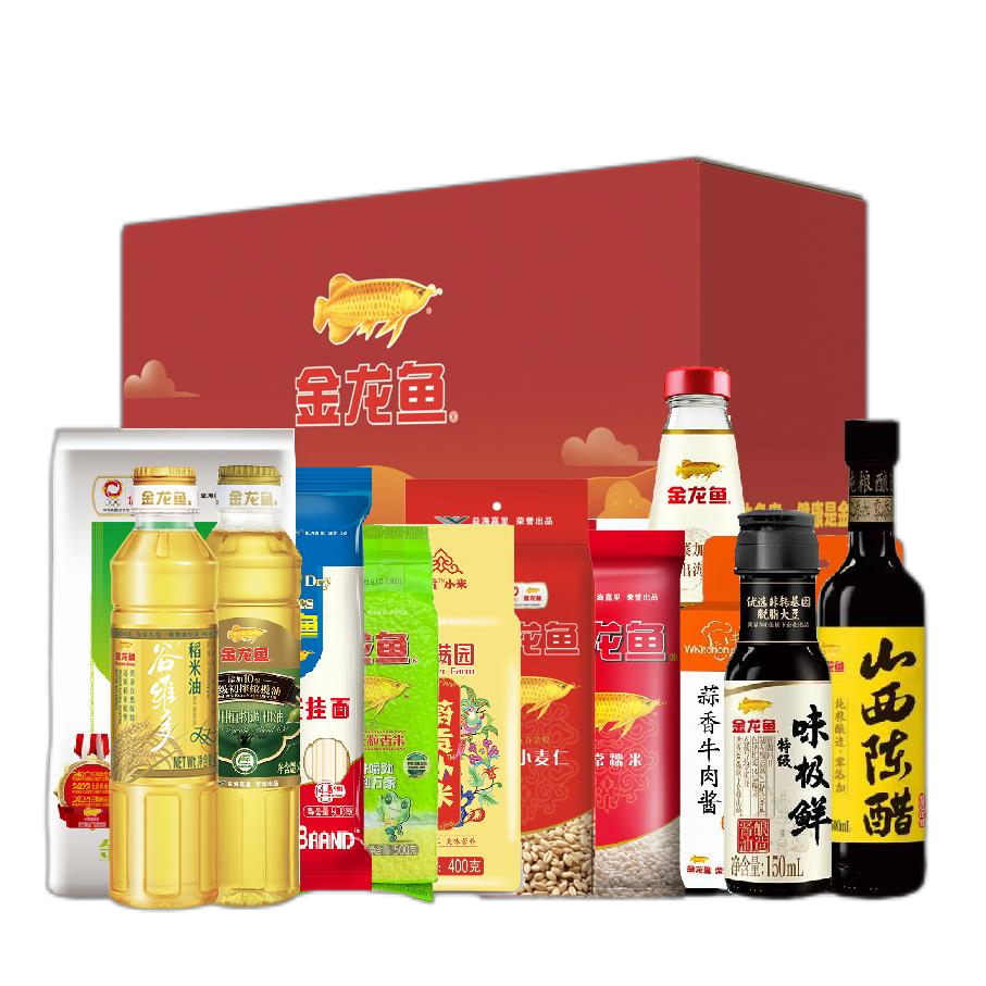 金龙鱼经典传承大礼包