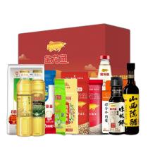 金龙鱼经典传承大礼包