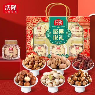 沃隆坚果悦礼1520g