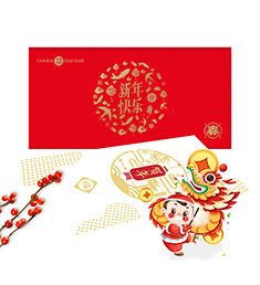138型-春节自选卡