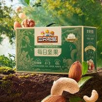 三只松鼠每日坚果（4+3）（30袋装）