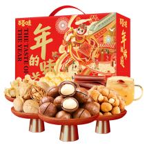 百草味年的味道