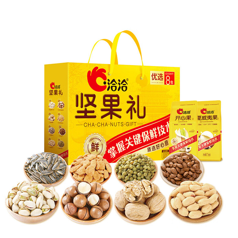 洽洽坚果礼-优选1280g