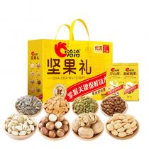 洽洽坚果礼-优选1280g