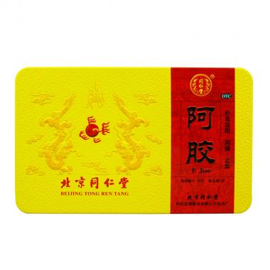 同仁堂-阿胶块礼盒