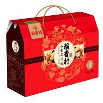 稻香村合家欢果礼干果礼盒1560g