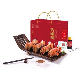398型-阳澄滋味大闸蟹礼盒