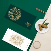 105型-粽子礼券