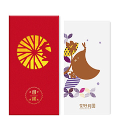398型-中秋自选卡