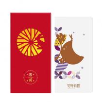398型-中秋自选卡