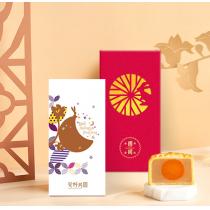 1698型-中秋自选卡