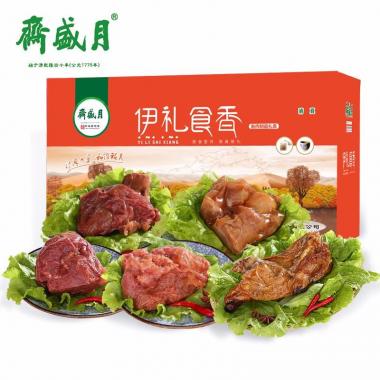 月盛斋伊礼食香礼盒1550g
