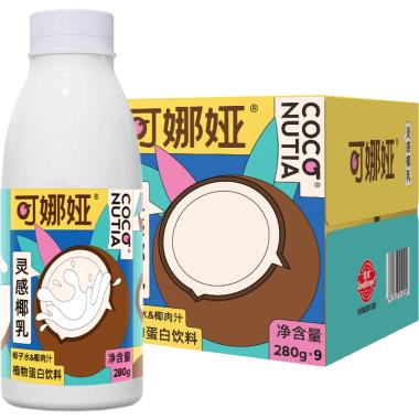 佳果源可娜娅灵感椰乳280g*9