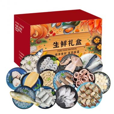 纯色本味渔跃长空海鲜大礼盒净重3900g