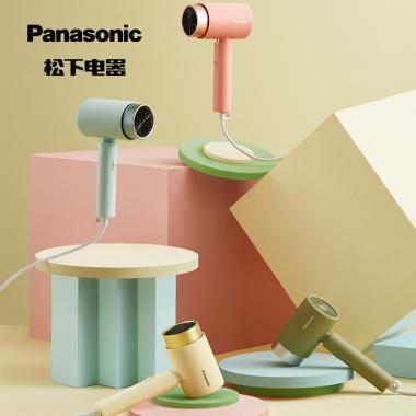 松下（Panasonic）电吹风机 小吹筒