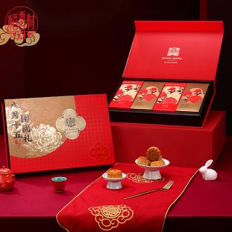 苏州稻香村八月十五团圆礼