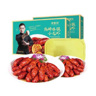 老蟹坊熟醉冰镇小龙虾