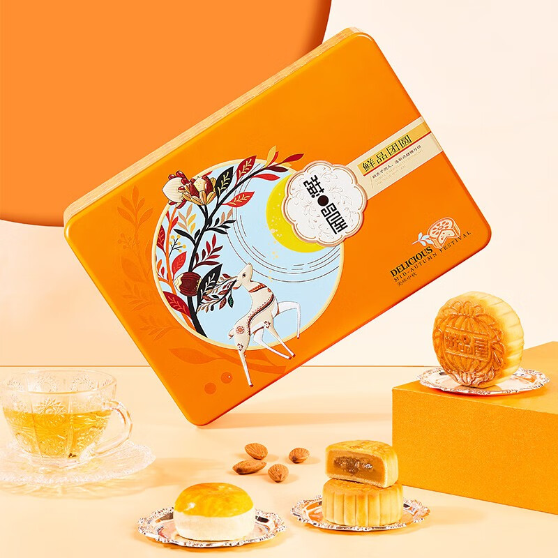 鲜品屋鲜品团圆礼盒