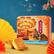 广州酒家蛋黄果仁红豆沙月饼