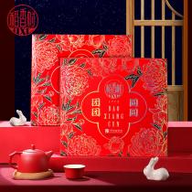苏州稻香村团团圆圆