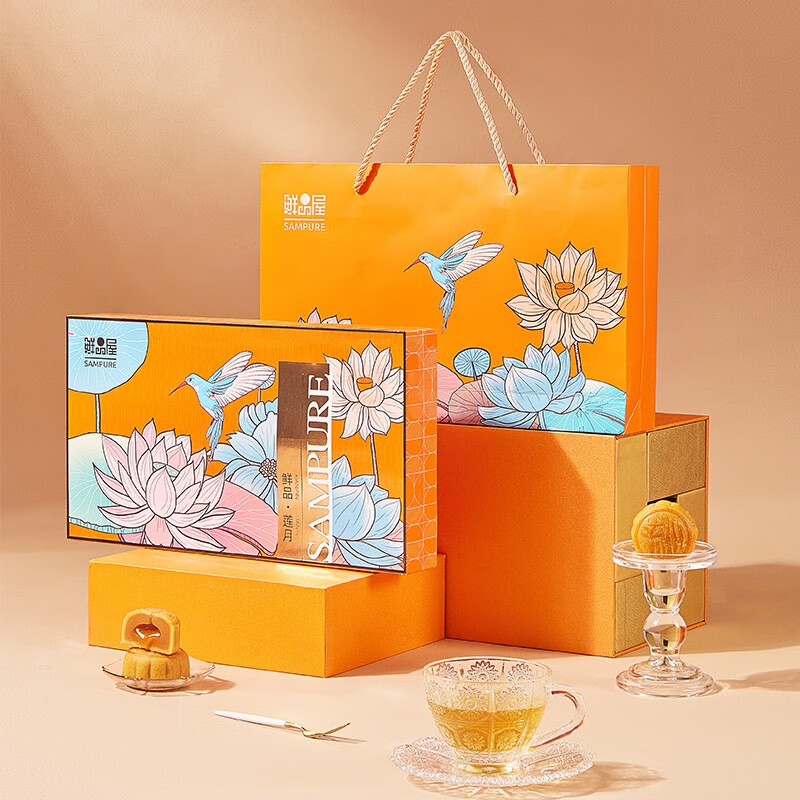 鲜品屋鲜品莲月中秋礼盒