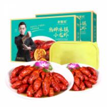 老蟹坊熟醉冰镇小龙虾