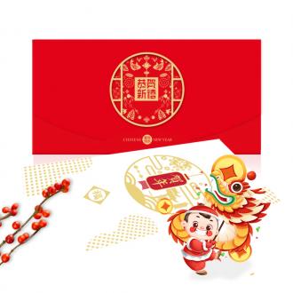 1198型-春节自选卡