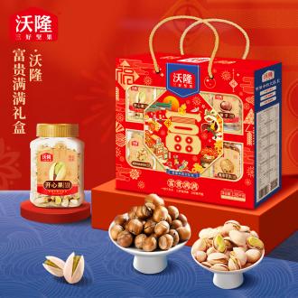 沃隆富贵满满1205g