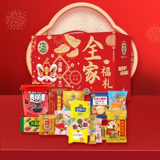 徐福记全家福大礼盒