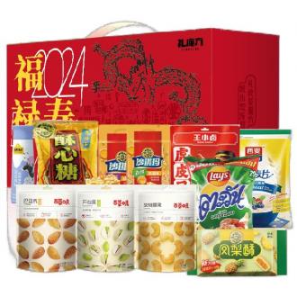 礼魔方 年货礼盒C款