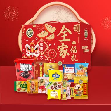 【徐福记】 全家福大礼盒