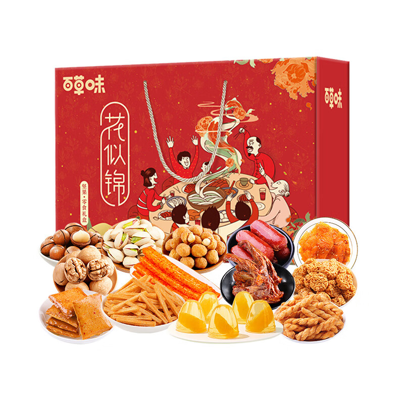 百草味 花似锦礼盒 （1755g）