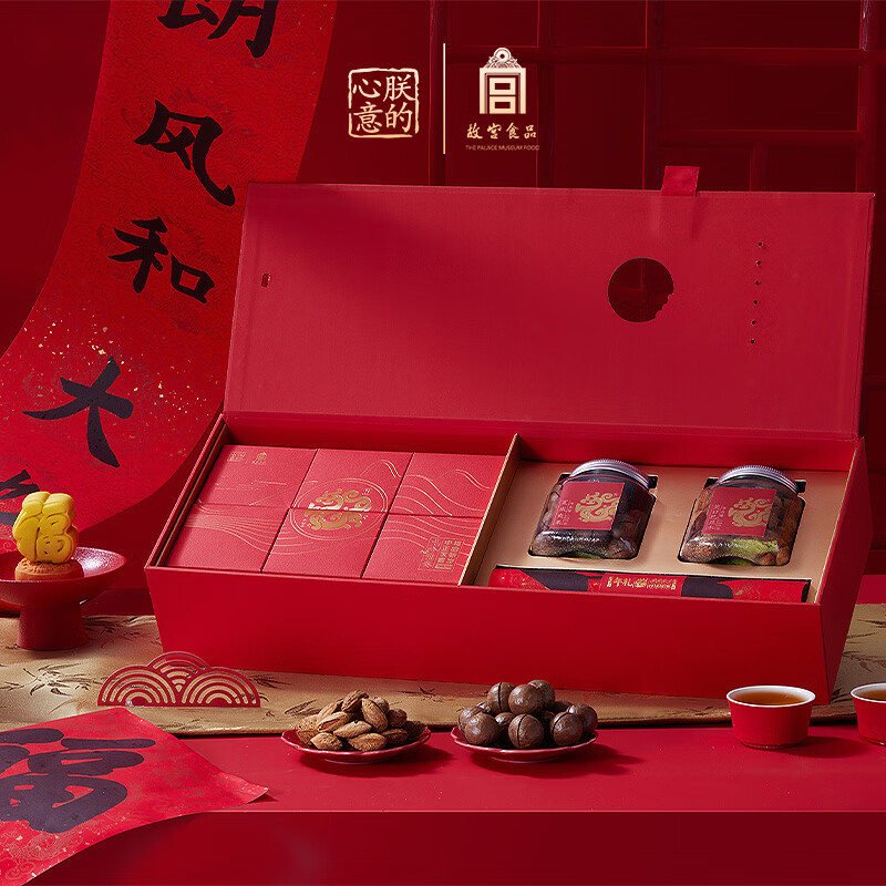 故宫 龙吟雅奏·新年礼盒