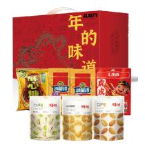 礼魔方 年货礼盒A款
