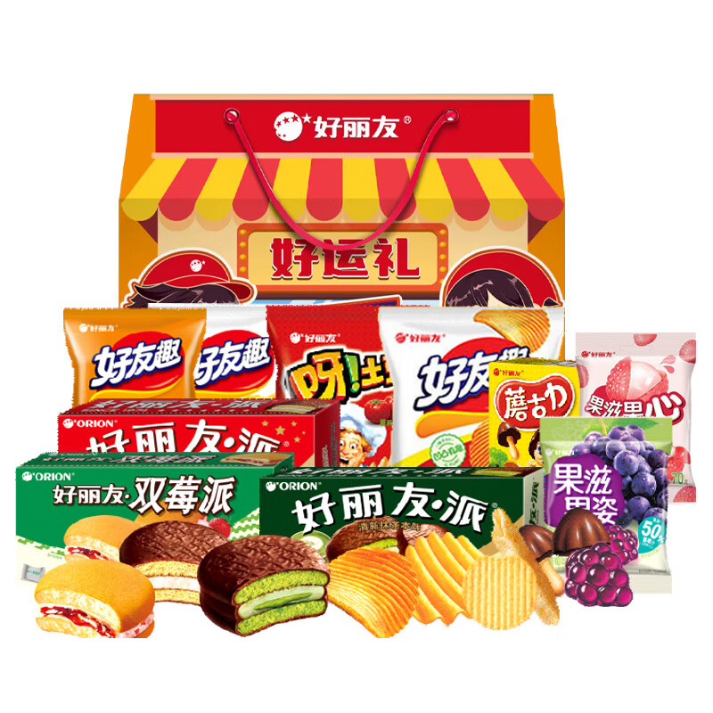 好丽友好运礼礼盒1026g