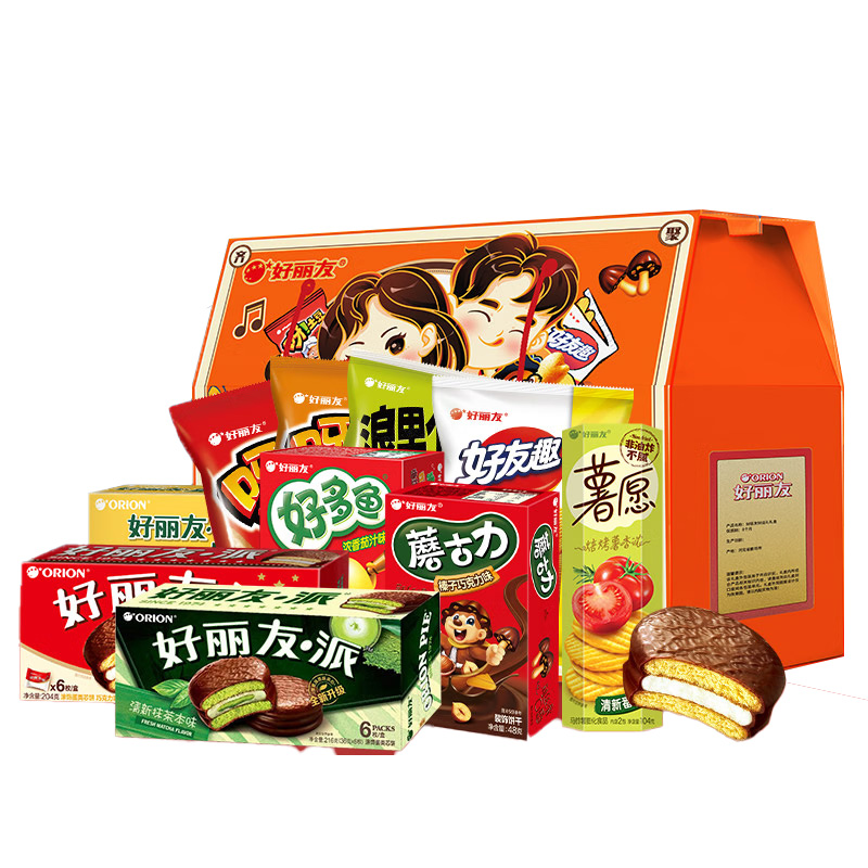 好丽友 心享好礼
